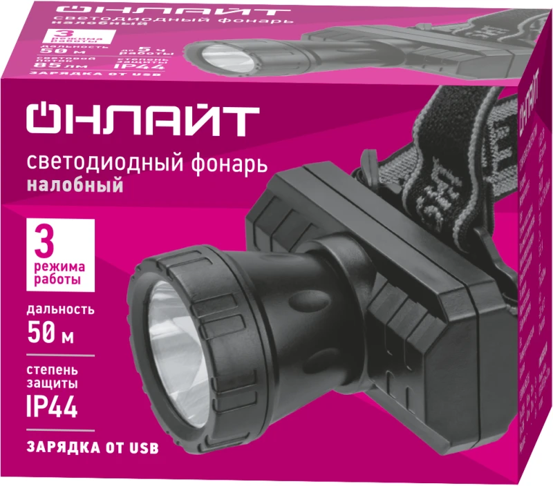 Фонарь светодиодный налобный 90 860 OPT-H04-ACCU 1COBХ3Вт 3реж 85лм 3.7В li-ion 0.6А IP44 ОНЛАЙТ 90860 1
