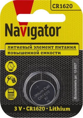 Элемент питания литиевый CR1620 93 827 NBT-CR1620-BP1 (блист.1шт) NAVIGATOR 93827