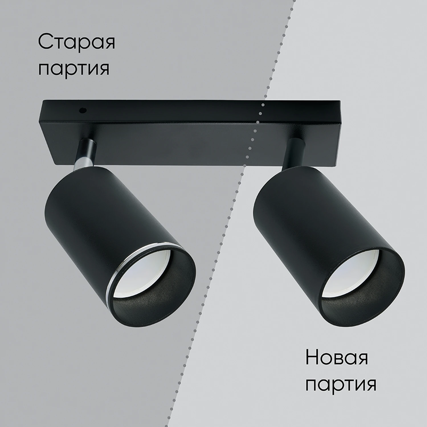 Светильник Feron ML203-1 настенно-потолочный под лампу GU10, черный 41924 2