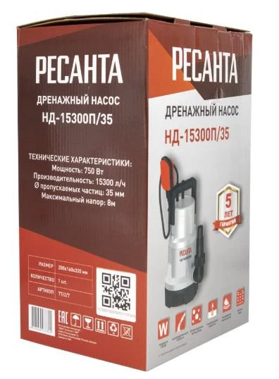 Насос дренажный НД-15300П/35 Ресанта 77/2/7 6