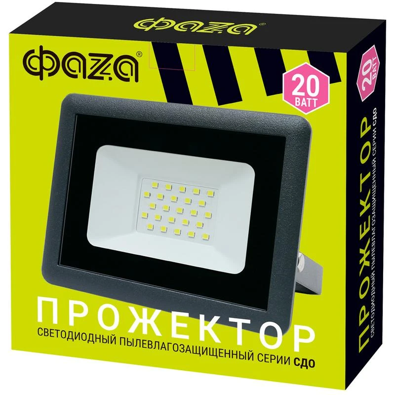 Прожектор светодиодный СДО-10 20Вт 6500К IP65 230В ДО GR ФАZА 5032057 4