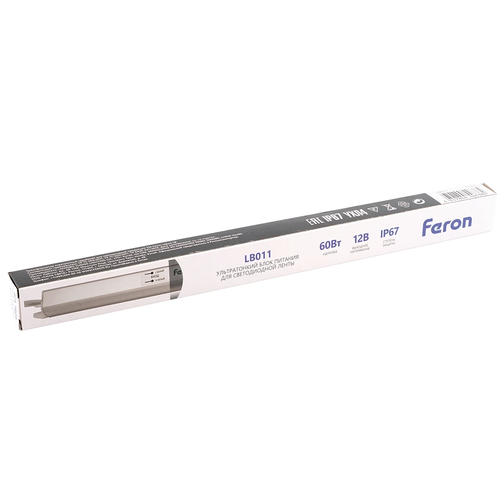 Трансформатор электронный для светодиодной ленты 60W 12V IP67 (драйвер), LB011 FERON 53316 8