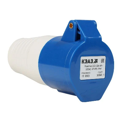Розетка кабельная 213 16А 220AC 2P+PE 6ч IP44 КЭАЗ 222744 0