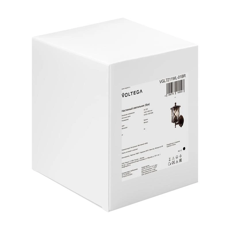Светильник Mifi 1х40Вт E27 IP44 бра настен. Voltega VGL7211WL-01BR 7