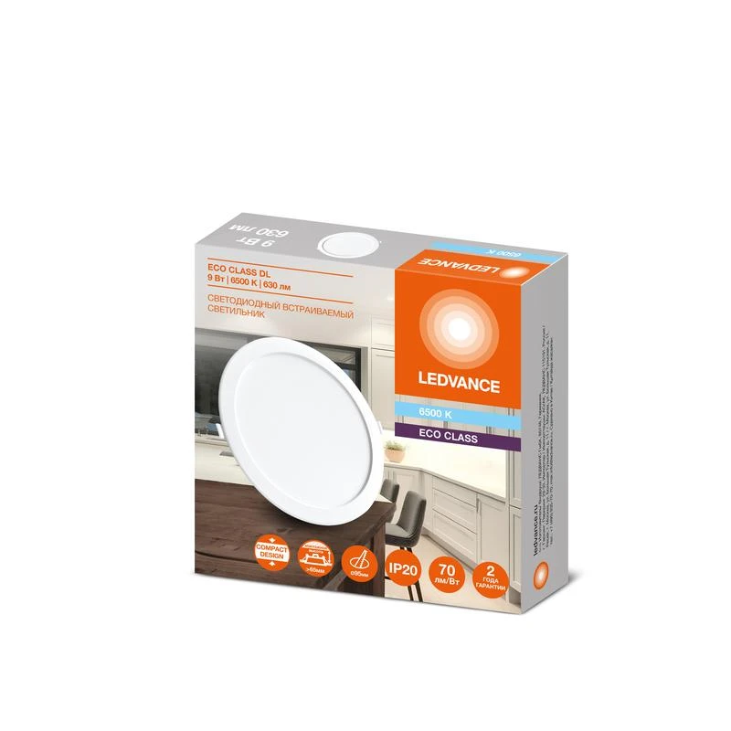 Светильник светодиодный Downlight DL 865 9Вт 6500К IP20 630лм ДВО встраив. даунлайт круглый бел. LEDVANCE 4607194235506 1
