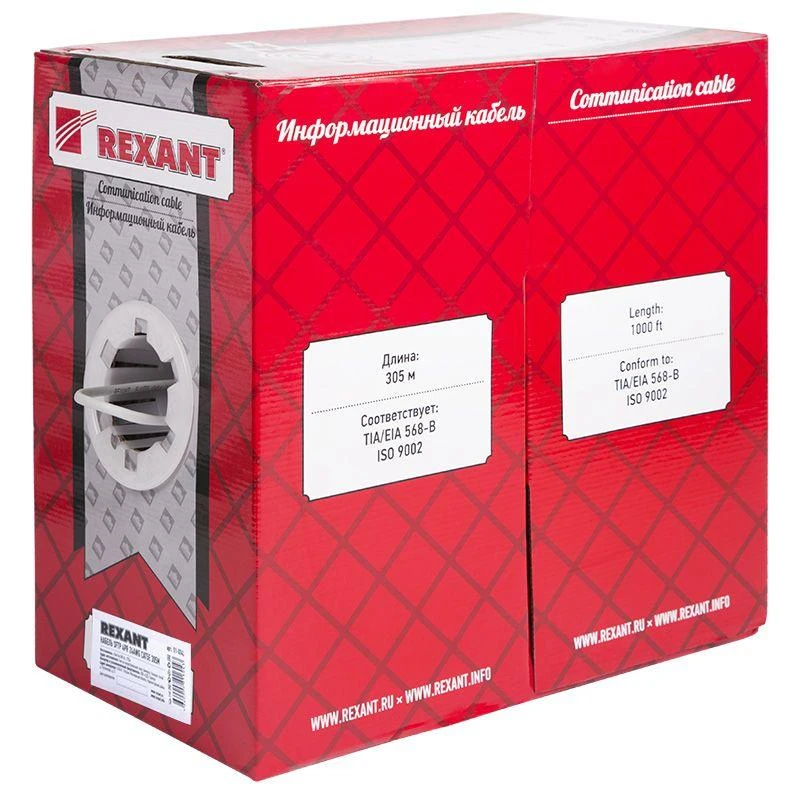 Кабель витая пара SF/UTP кат.5e 4х2х0.51 24AWG solid PVC INDOOR медь сер. (305м) (м) Rexant 01-0342 1