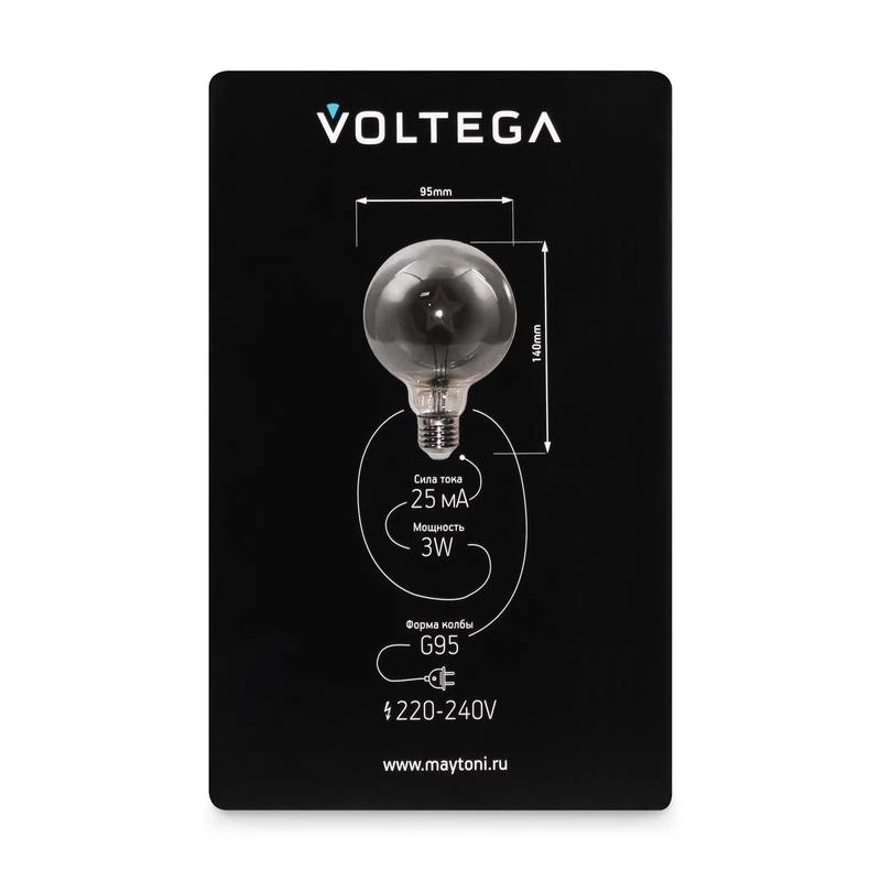 Лампа светодиодная Loft Led G95 3Вт 3000К E27 Voltega 8521 2