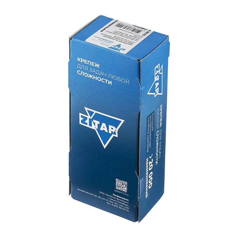 Саморез гипсокартон-дерево 3.8х41 (коробка) (уп.200шт) Zitar 102123 3