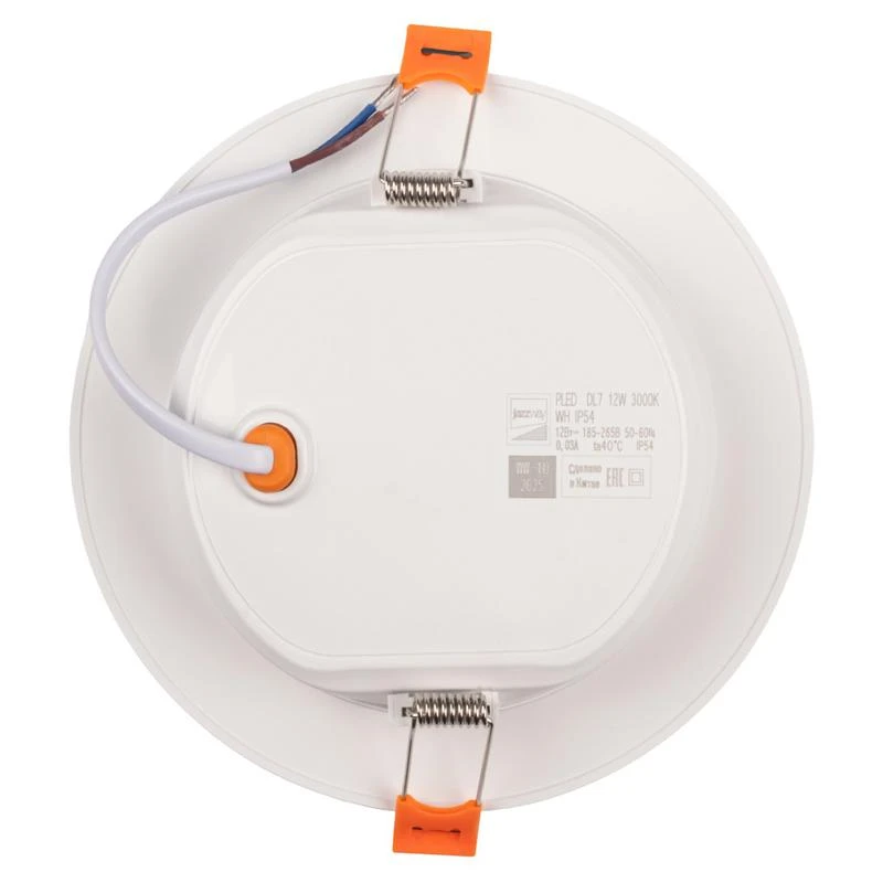 Светильник светодиодный PLED DL7 12Вт 3000К IP54 1020лм WH встраив. бел. Pro JazzWay 5069060 2