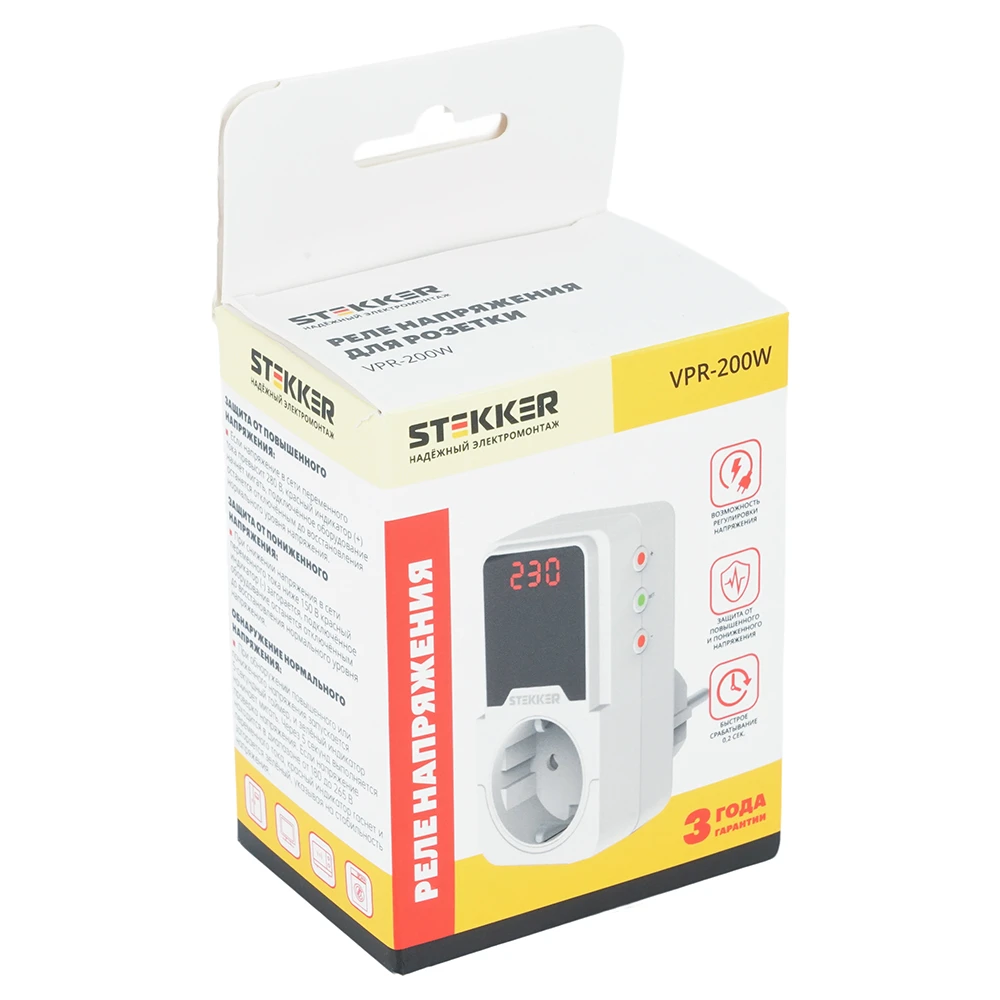 Реле напряжения для розетки регулируемое STEKKER VPR-200W, 230В,16A,белый 50689 7