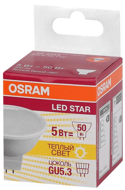 Лампа светодиодная LED Star MR16 50110 5W/830 230V GU5.3 5Вт матовая 3000К тепл. бел. GU5.3 MR16 400лм 220-240В пластик. (замена 50Вт) OSRAM 4058075480469 1
