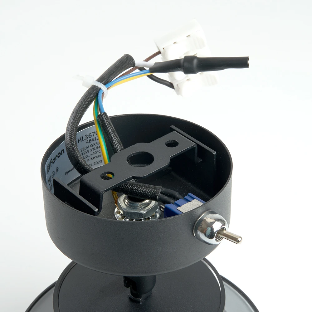Светильник HL3670 AURA 12W, 230V, GX53, чёрный 48412 7