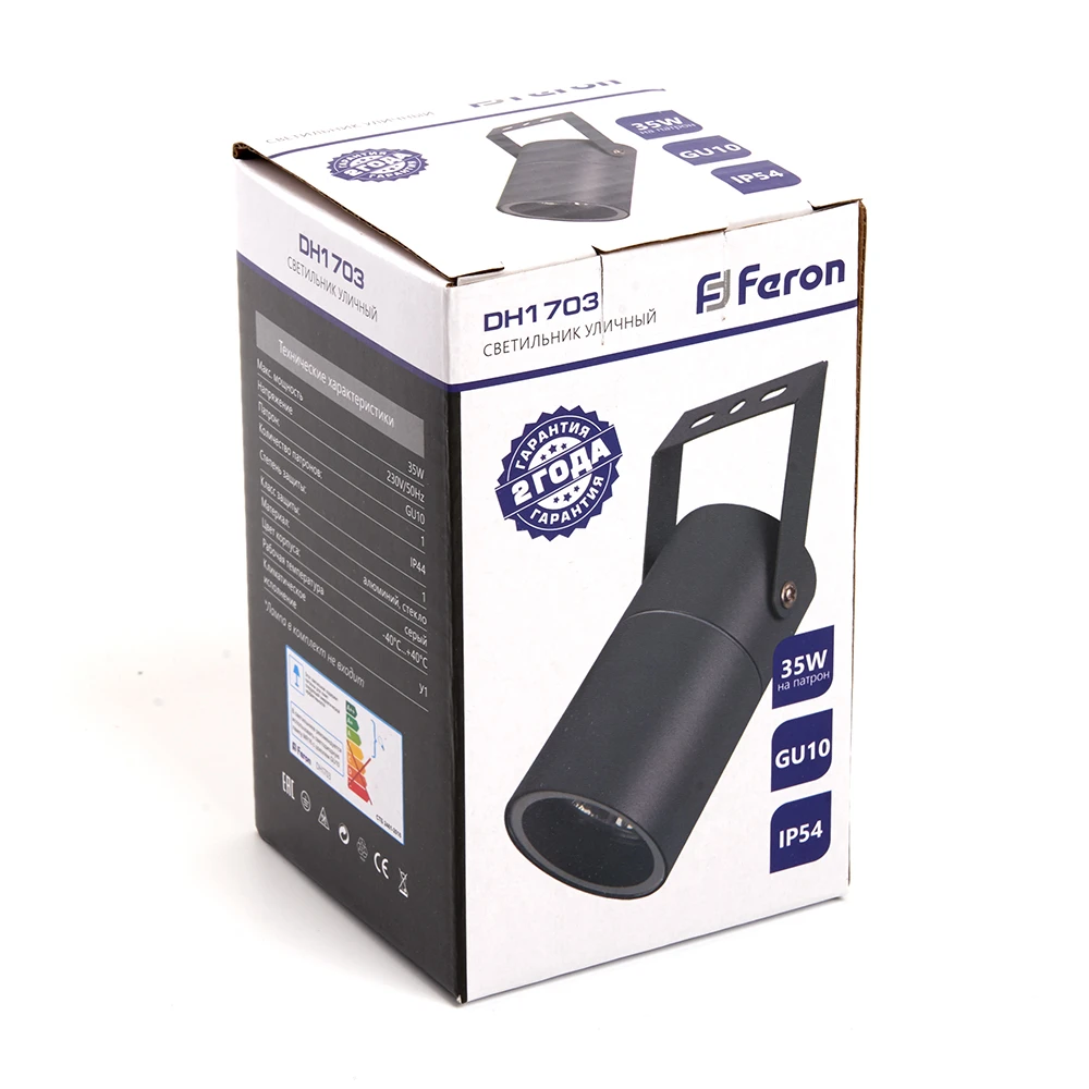 Светильник садово-парковый Feron DH1703 ,на стену, GU10, 230V, черный 48329 1