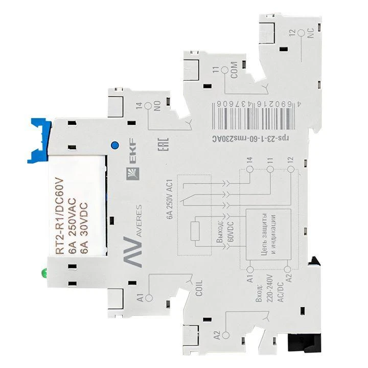 Реле промежуточное РП slim 23/1 6А 230В AC с розеткой в сборе EKF rps-23-1-60-rms230AC 4