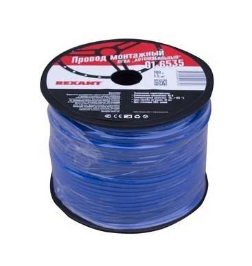Провод ПГВА 1.5 С бухта (м) Rexant 01-6535 1