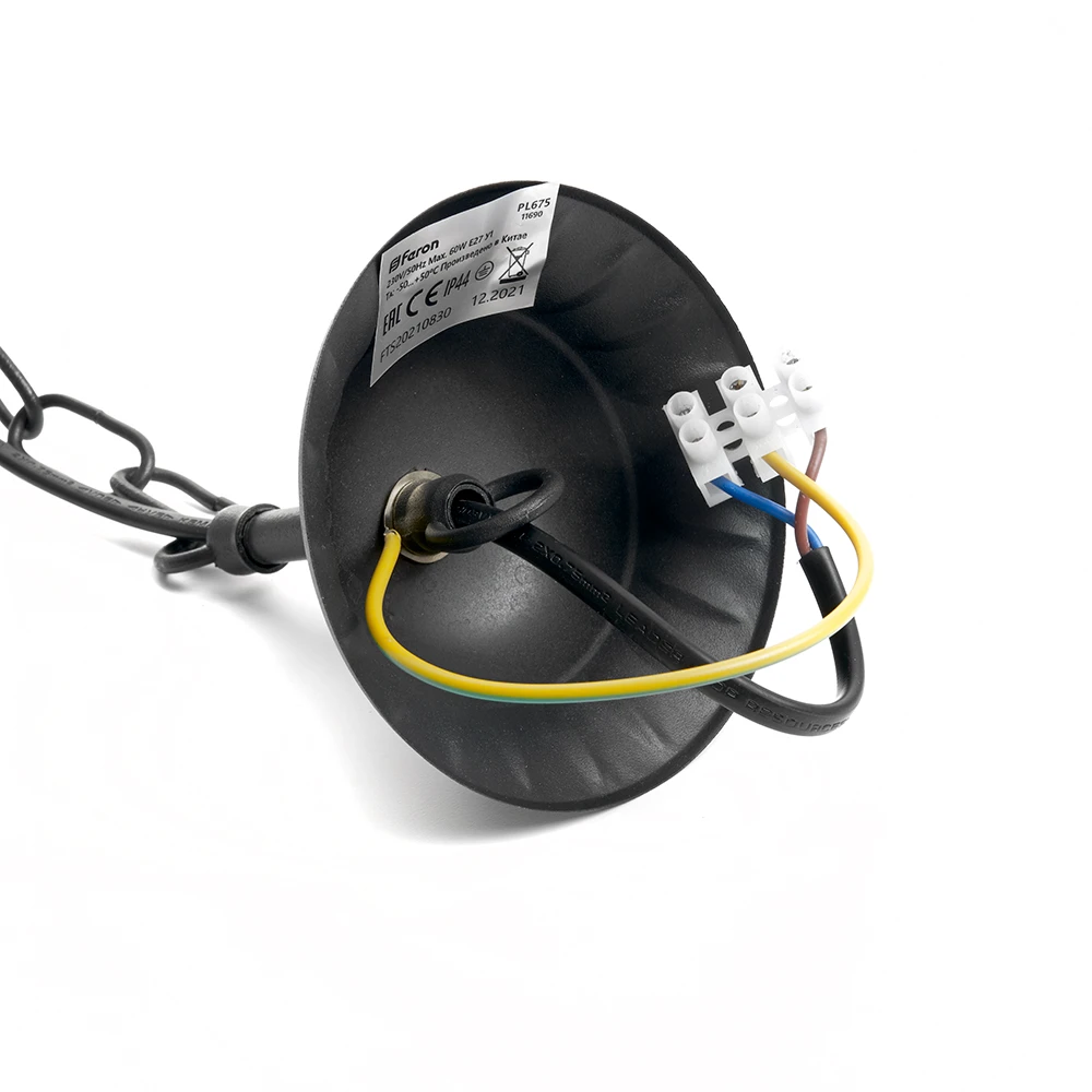 Светильник садово-парковый Feron PL675 на цепочке 60W 230V E27, черный 11690 3