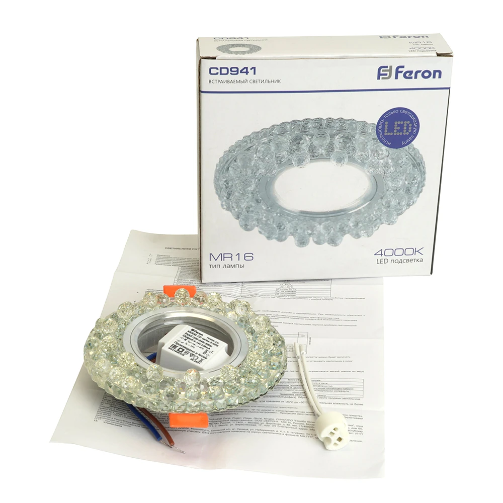 Светильник встраиваемый с LED подсветкой Feron CD941 потолочный MR16 G5.3 прозрачный 32654 6