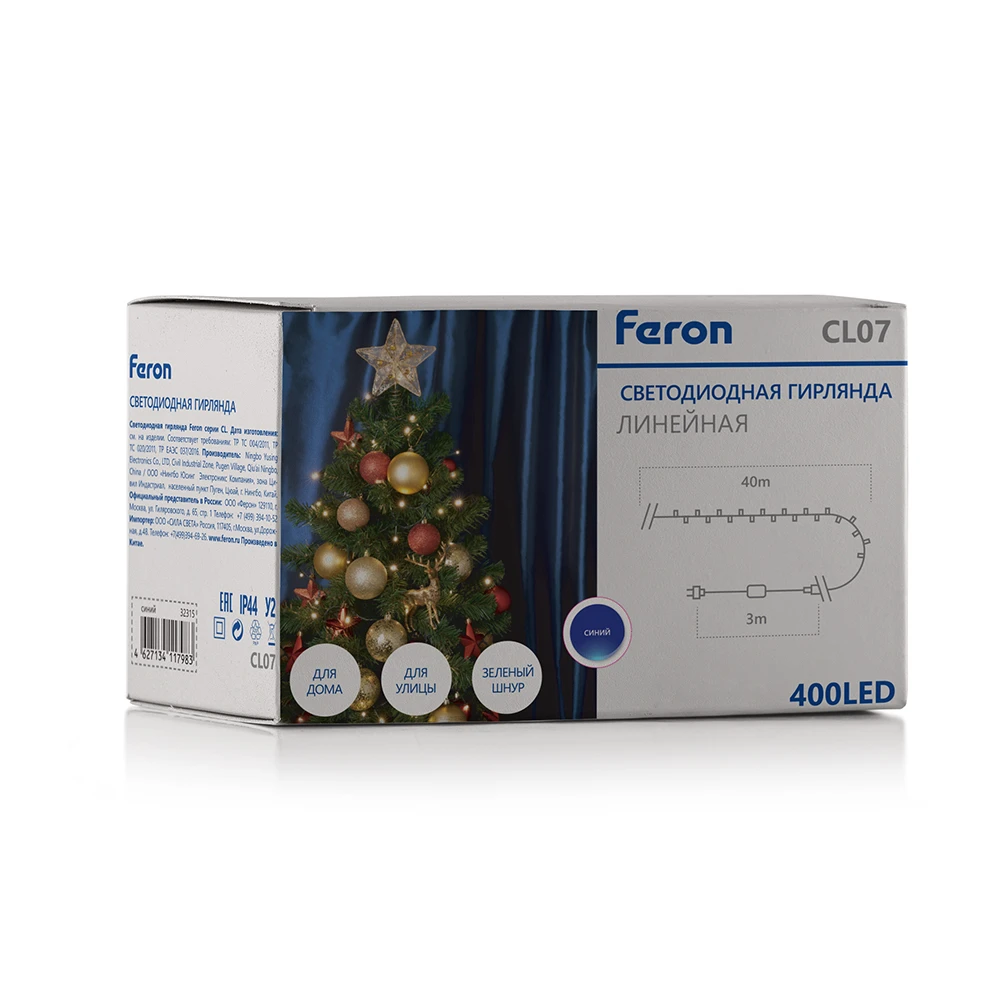 Светодиодная гирлянда Feron CL07 линейная 40м + 3м 230V синий, c питанием от сети, зеленый шнур 32315 5
