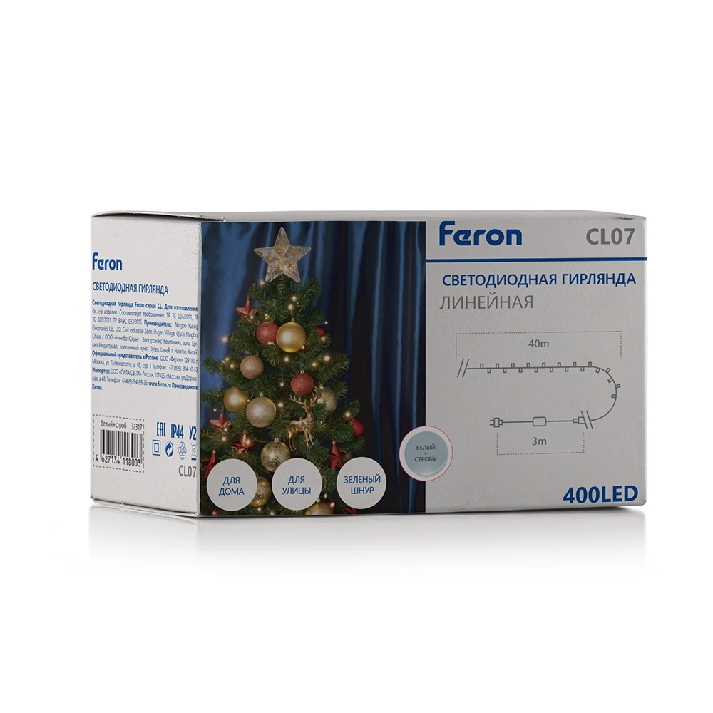 Светодиодная гирлянда Feron CL07 линейная 40м + 3м 230V 5000К, c питанием от сети, эффектом стробов, зеленый шнур 32317 6