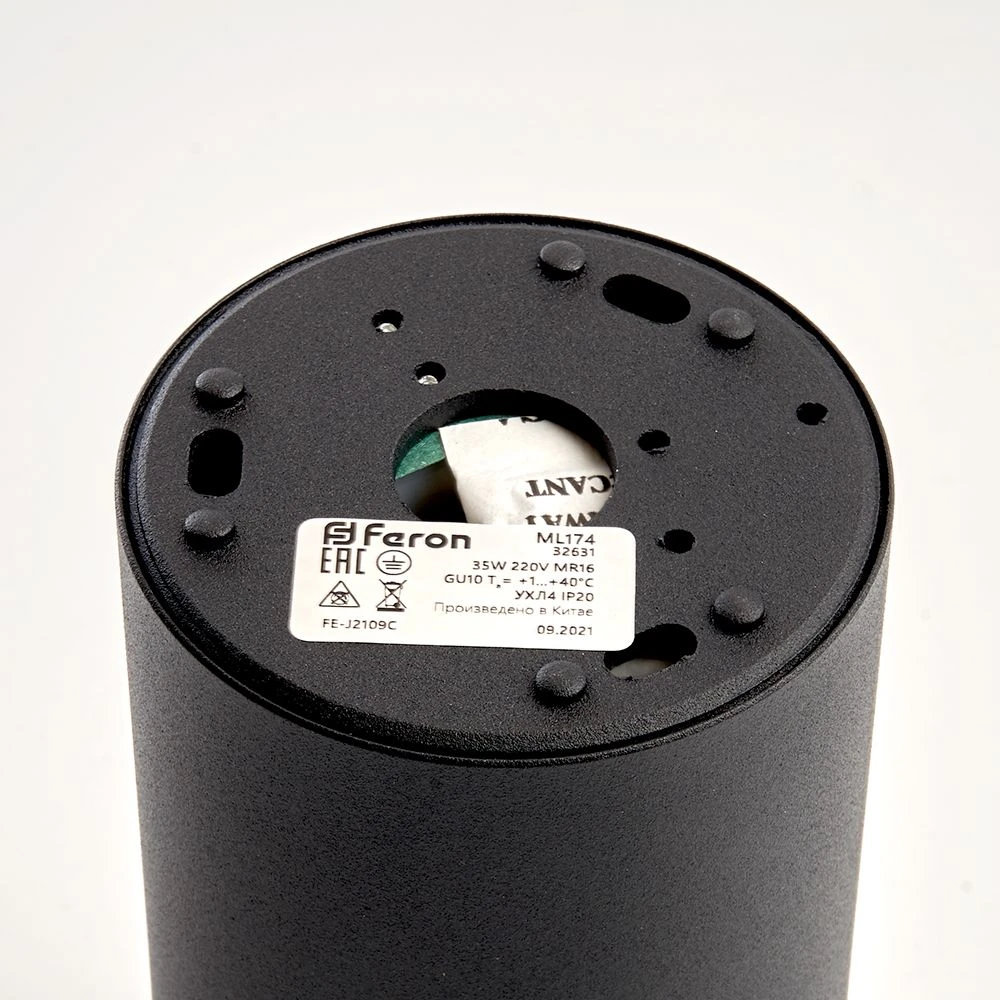 Светильник потолочный Feron ML174 MR16 GU10 35W 230V, черный 32631 2