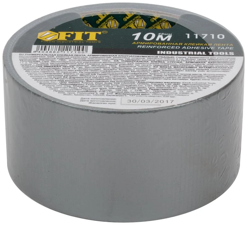 Лента клейкая универсальная армированная "Ductape" 48ммх10м FIT 11710 2