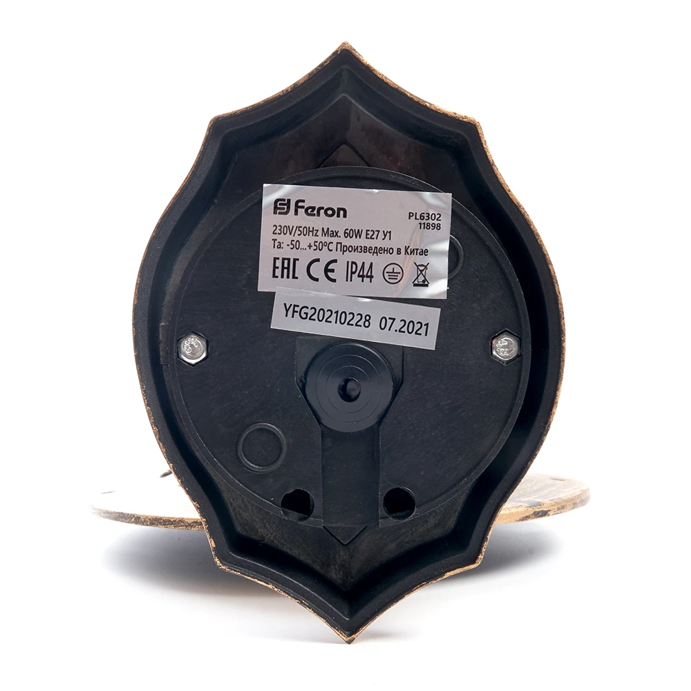 Светильник садово-парковый Feron PL6302 шестигранный на стену вниз 60W 230V E27, черное золото 11898 2
