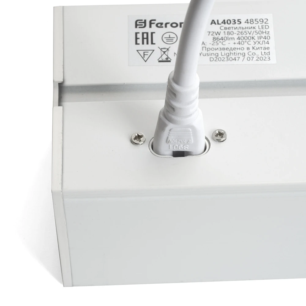 Светильник светодиодный линейный Feron AL4035 IP40 48W 6500К, рассеиватель матовый в алюминиевом корпусе, белый 1500*70*55мм 48589 8