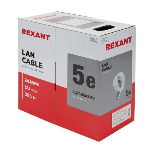 Кабель витая пара U/UTP кат.5E 4х2х24AWG solid CU PVC сер. (м) Rexant 01-0043 13