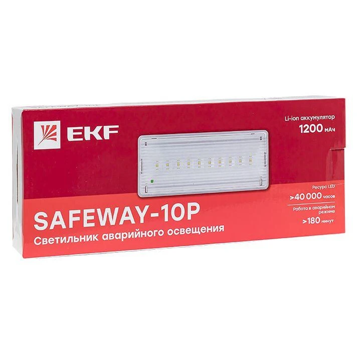 Светильник аварийного освещения SAFEWAY-10P пост. действия LED PROxima EKF dpa-203 7