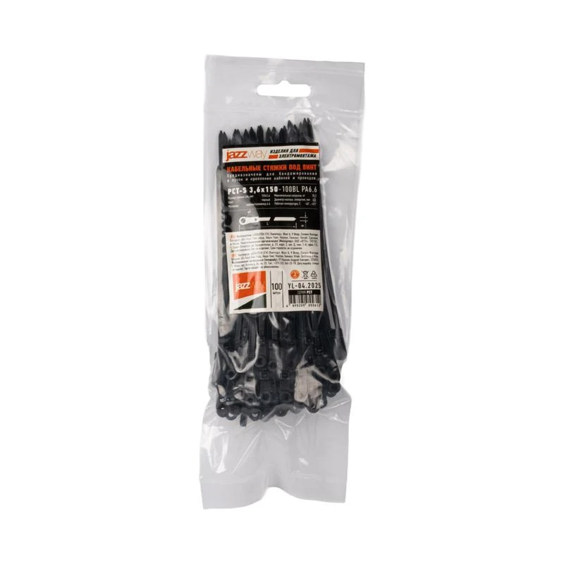 Хомут кабельный PCT-S 3.6х150-100BL 3.6х150 PA6.6 черн.(уп.100шт) JazzWay 5055612 3