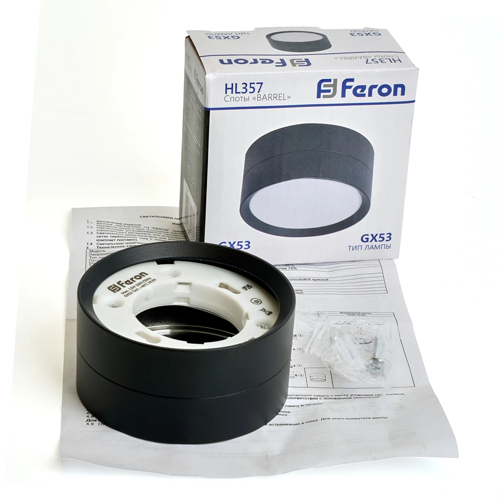 Светильник потолочный Feron HL357 12W, 230V, GX53, черный 48739 9