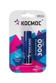 Аккумулятор Li-ion 21700 5000мА.ч без защиты (уп.2шт) КОСМОС KOC21700Li-ion50US2 0