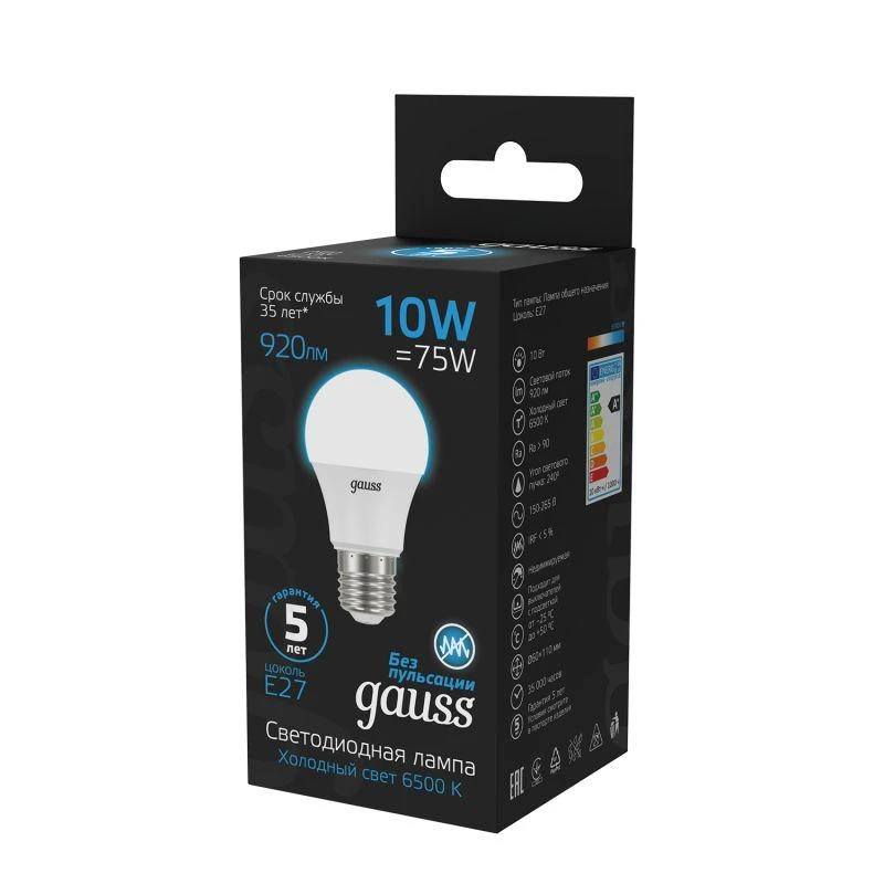 Лампа светодиодная Black 10Вт A60 грушевидная 6500К холод. бел. E27 920лм GAUSS 102502310 3