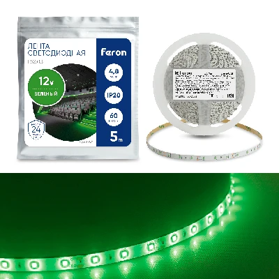 Светодиодная LED лента Feron LS603, 60SMD(2835)/m 4.8W/m 12V 5m зеленый 27671