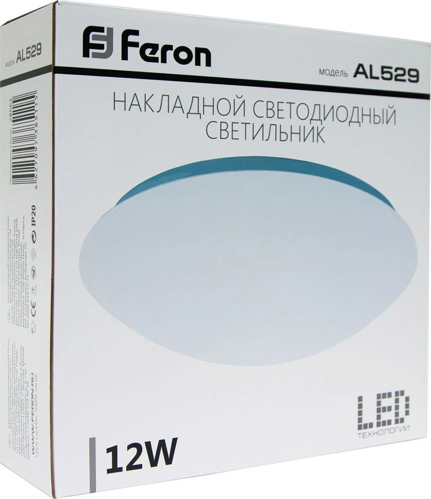 Светодиодный светильник накладной Feron AL529 тарелка 12W 4000K белый 28712 2