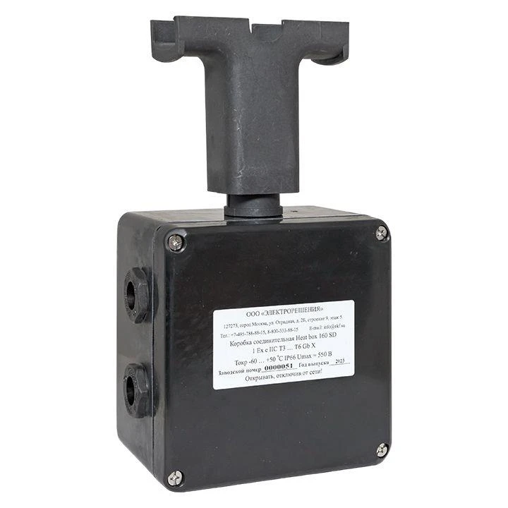 Коробка соединительная Heat box 160 SD EKF HB160SD 5