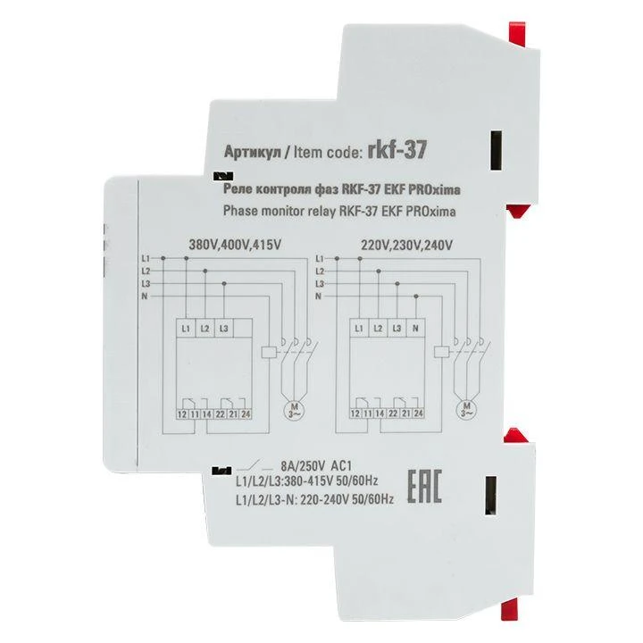 Реле контроля фаз RKF-37 PROxima EKF rkf-37 6