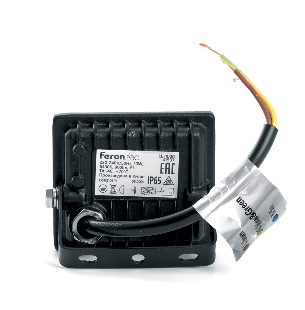 Светодиодный прожектор Feron.PRO LL-1000 IP65 10W 6400K черный 41537 1