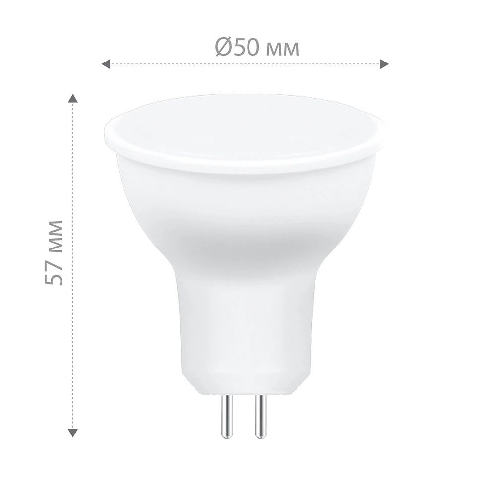 Лампа светодиодная Feron LB-965 MR16 G5.3 15W 175-265V 6400K 53481 2