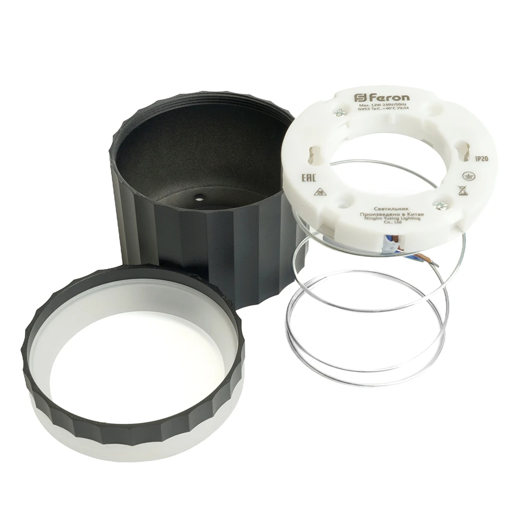 Светильник потолочный Feron HL369 Barrel OLYMPUS 12W, 230V, GX53, черный 48678 7