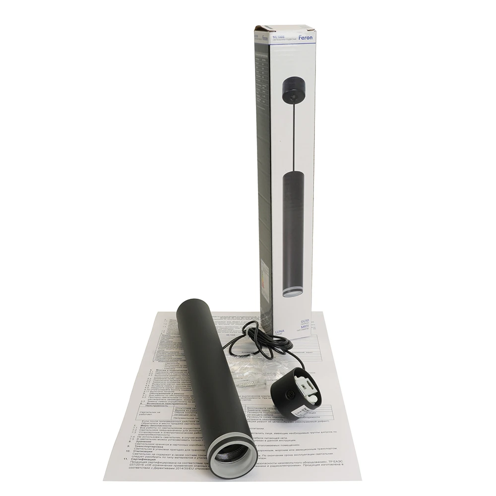 Светильник потолочный Feron ML1008 Barrel LUNA levitation на подвесе MR11 35W 230V, черный 40*250 51377 11