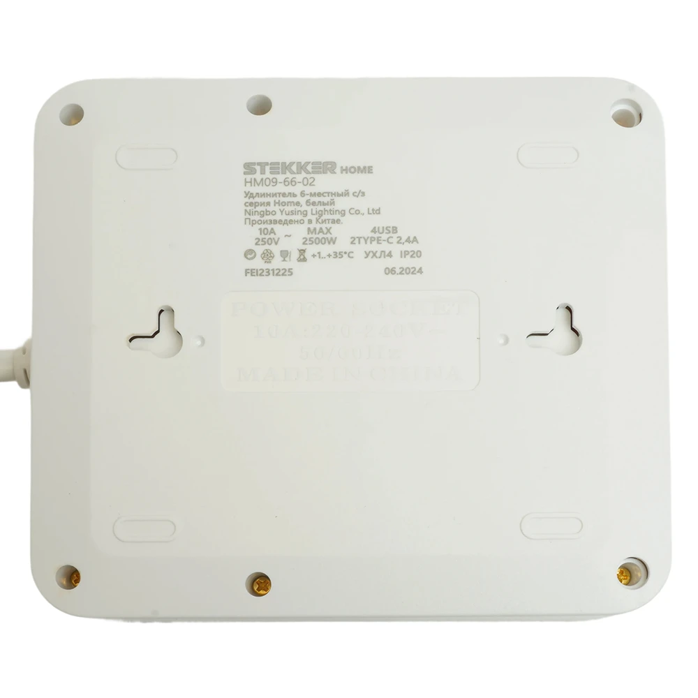 Удлинитель 6-местный c/з 3x1 мм2, 1,8 м, 250В, 10А, 4USB+2Type-C 2,4А, серия Home, белый STEKKER HM09-66-02 49975 5