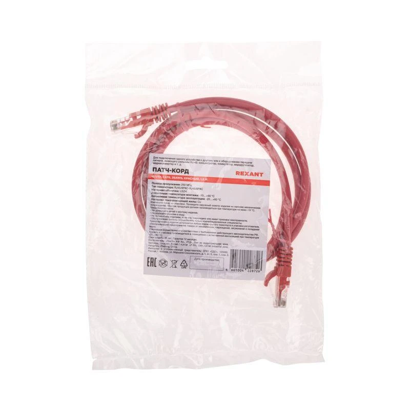 Патч-корд U/UTP CAT 6 RJ45-RJ45 26AWG LSZH красн. 1.5м Rexant 02-0293-105 3