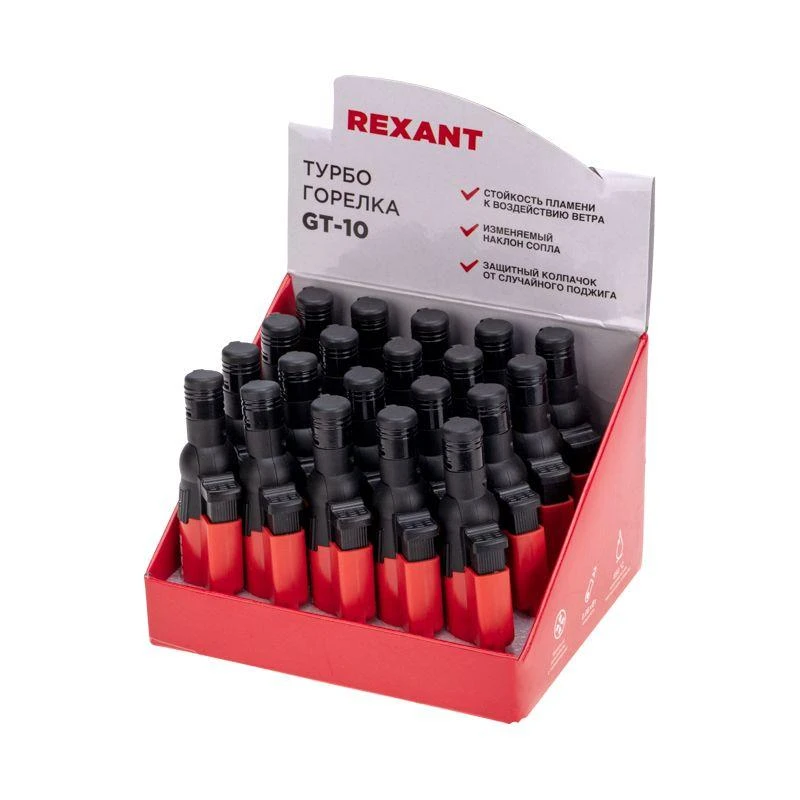 Турбо-горелка газовая заправляемая GT-10 с пьезоподжигом Rexant 12-0010-2 3