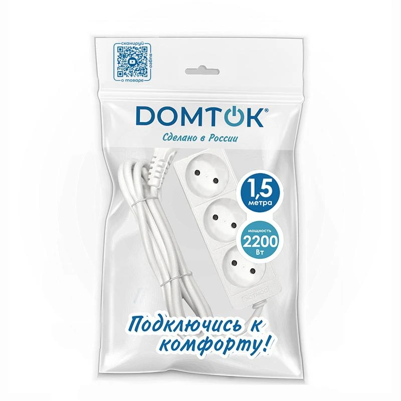 Удлинитель 3х1.5м без заземл. 10А IP20 2.2кВт ПВС 2х0.75 бел. DOMTOK 2370 2