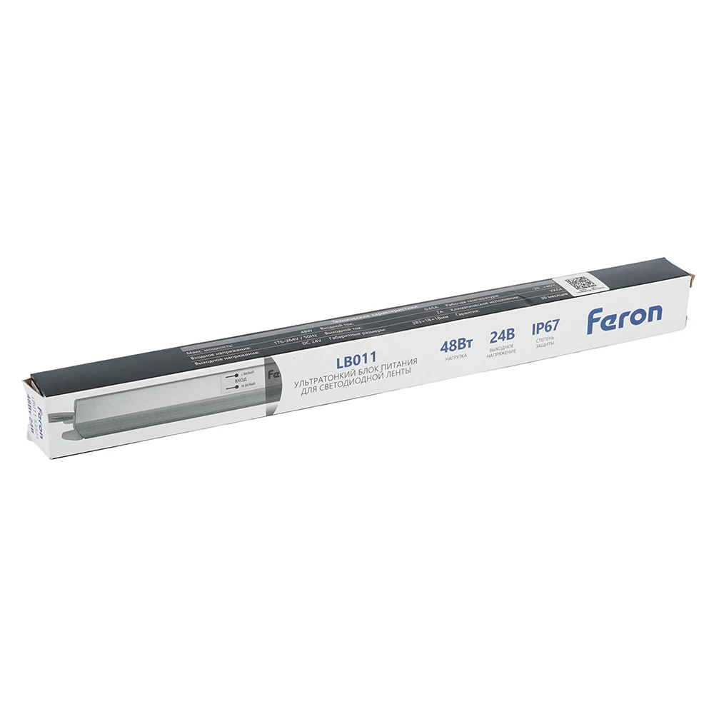Трансформатор электронный для светодиодной ленты 48W 24V (драйвер), LB011 FERON 53321 8