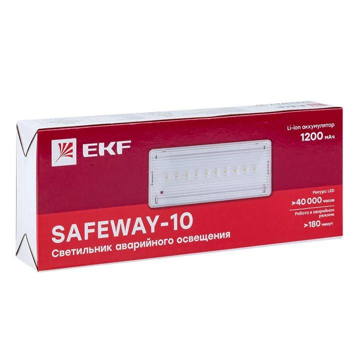 Светильник аварийного освещения SAFEWAY-10 LED PROxima EKF dpa-201 1