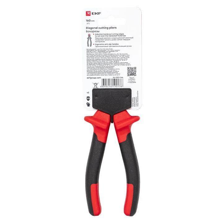 Бокорезы 160мм Master Basic EKF bo-160-mas 3
