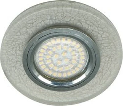 Светильник встраиваемый 15LED*2835 SMD , MR16 50W G5.3, белый, серебро, 8989-2 28582