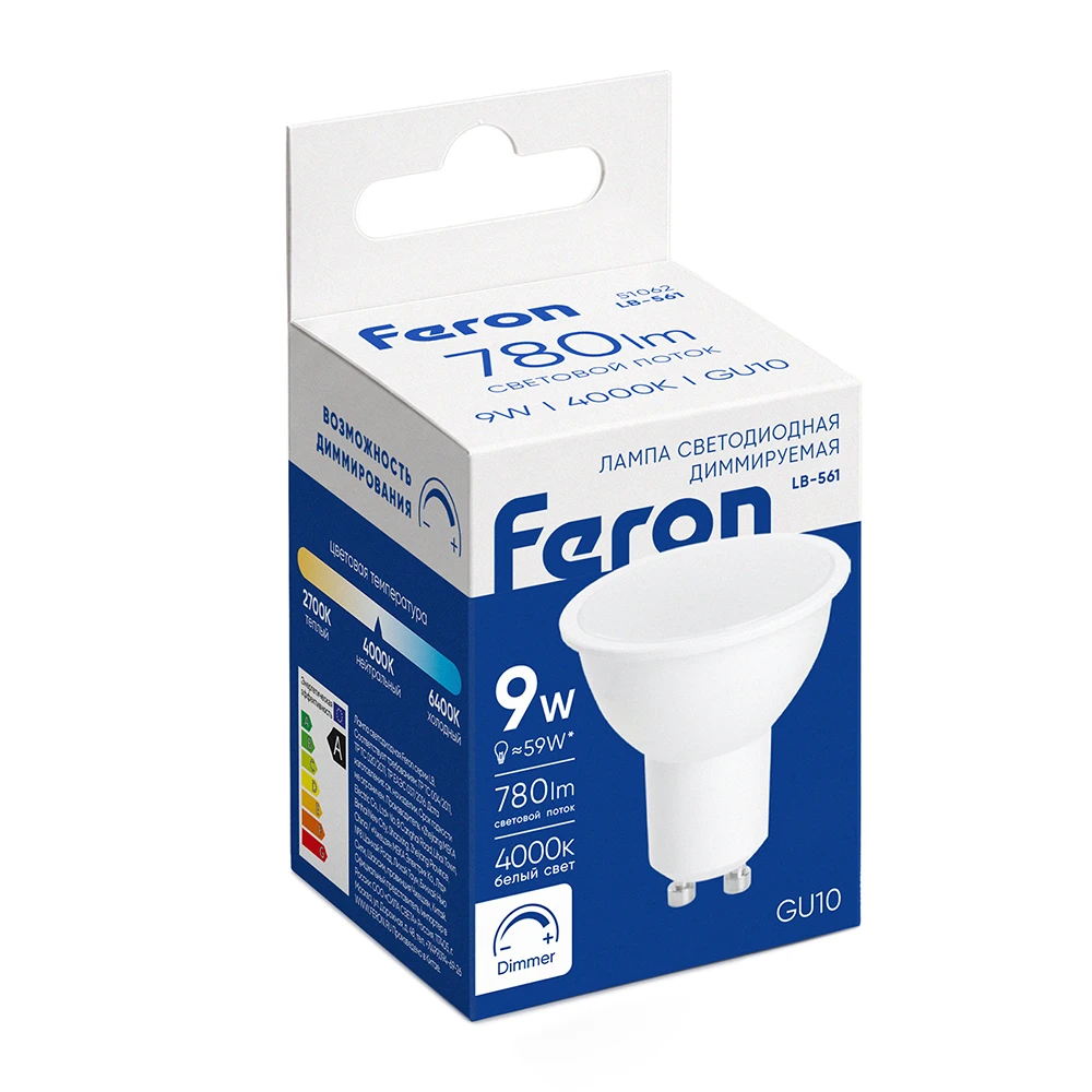 Лампа светодиодная диммируемая Feron LB-561 MR16 GU10 9W 230V 4000K 51062 4